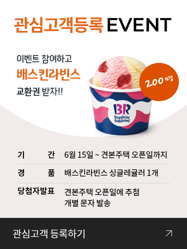 팝업 이미지